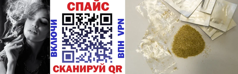 Купить где  Калязин  Бутират 99% 