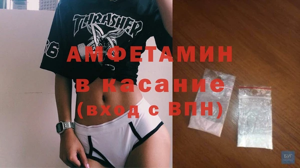 гашиш Нефтекумск