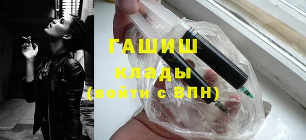 гашиш Новокубанск
