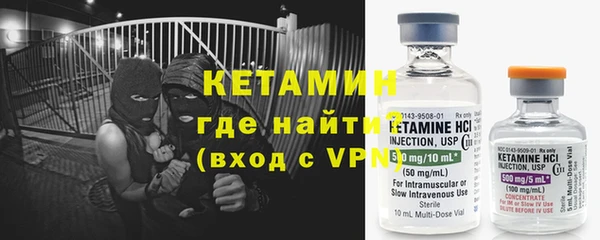 экстази Нея