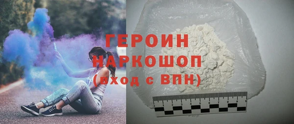 гашиш Нефтекумск