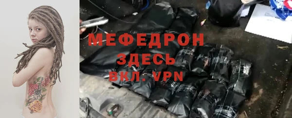 гашиш Нефтекумск