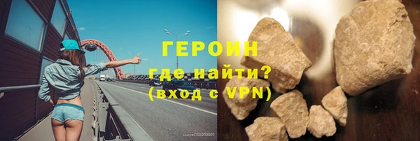 индика Нефтегорск