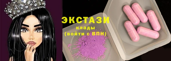 гашиш Новозыбков