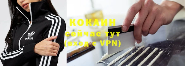 экстази Нея
