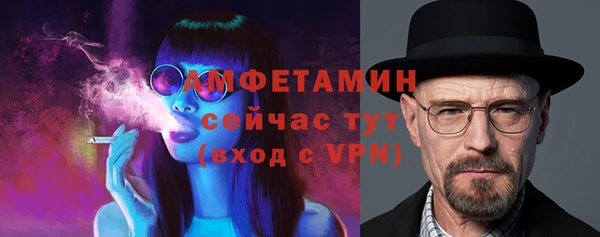 экстази Нея