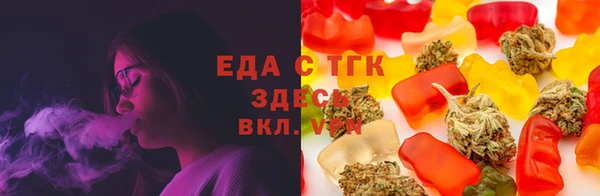 гашиш Нефтекумск