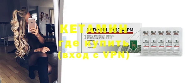 гашиш Нефтекумск