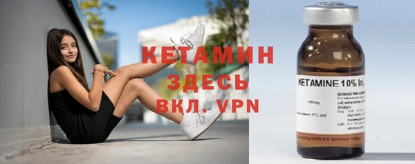 индика Нефтегорск