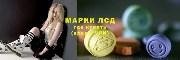 гашиш Новокубанск