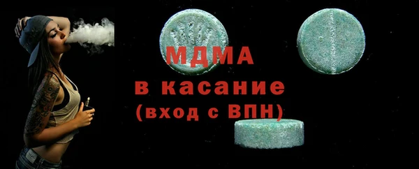 экстази Нея