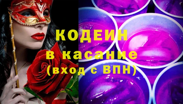 экстази Нея