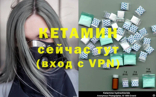 гашиш Новокубанск