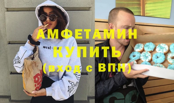 гашиш Новокубанск