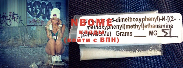 экстази Нея