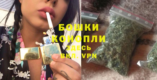 меф VHQ Новодвинск