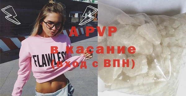 гашиш Нефтекумск
