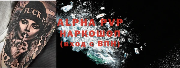 гашиш Новокубанск