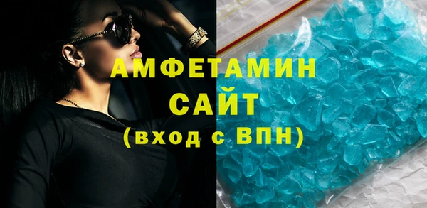 экстази Нея