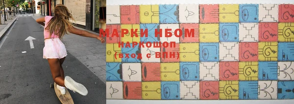 экстази Нея