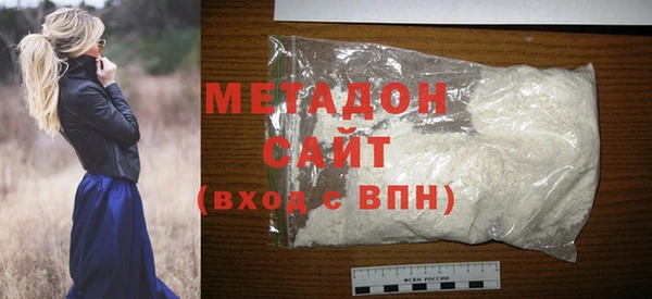 гашиш Новозыбков
