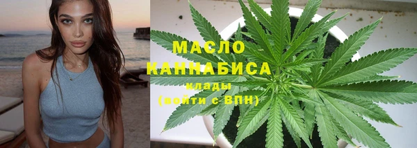 гашиш Новокубанск