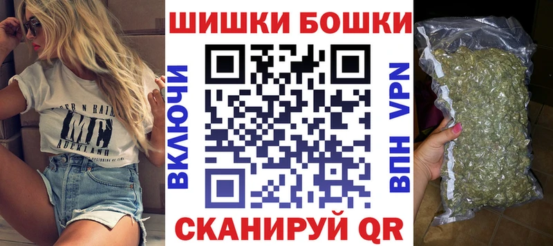 Купить  Калязин  Шишки марихуана ГИДРОПОН 